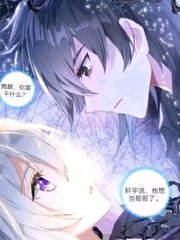 免费一级域名永久